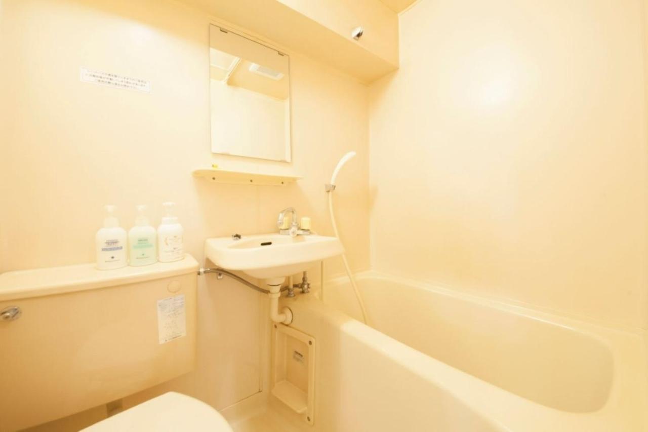 Monthly Mansion Tokyo West 21 - Vacation Stay 10873 후츄 외부 사진