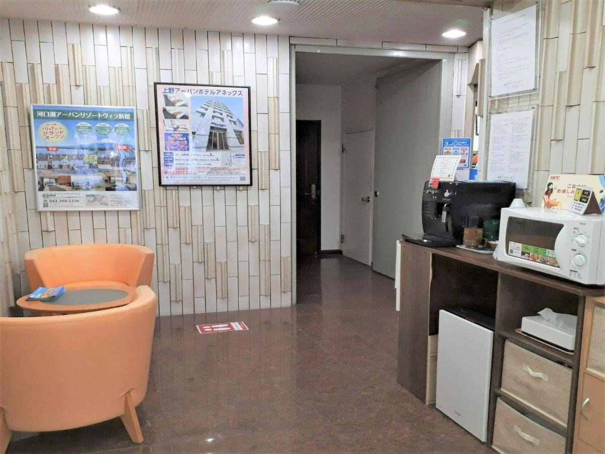 Monthly Mansion Tokyo West 21 - Vacation Stay 10873 후츄 외부 사진